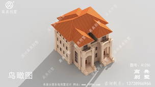 ũ�������˫ƴ�ֵܱ������ͼ ͼ�ţ�A1250F.jpg 