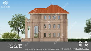 ũ�������˫ƴ�ֵܱ������ͼ ͼ�ţ�A1250L.jpg 