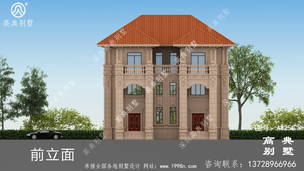 ũ�������˫ƴ�ֵܱ������ͼ ͼ�ţ�A1250I.jpg 