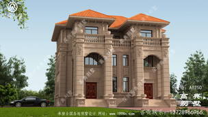 ũ�������˫ƴ�ֵܱ������ͼ ͼ�ţ�A1250A.jpg 