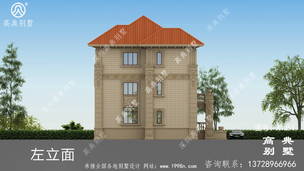 ������������˫ƴ�������ͼֽ-����ͼ ͼ�ţ�A1251K.jpg 