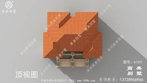 ������������˫ƴ�������ͼֽ-����ͼ ͼ�ţ�A1251M.jpg 