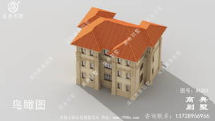 ������������˫ƴ�������ͼֽ-����ͼ ͼ�ţ�A1251G.jpg 