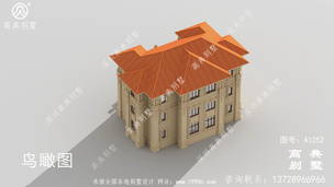 �������������ʽ˫ƴũ��������ͼֽ ͼ�ţ�A1252H.jpg 