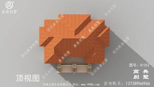 �������������ʽ˫ƴũ��������ͼֽ ͼ�ţ�A1252M.jpg 