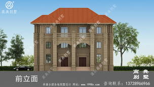 �������������ʽ˫ƴũ��������ͼֽ ͼ�ţ�A1252I.jpg 