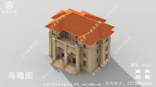 �������������ʽ˫ƴũ��������ͼֽ ͼ�ţ�A1252E.jpg 