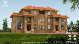 �����ʽ����ũ��סլ���ͼֽ ͼ�ţ�A1253A.jpg 