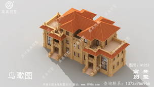 �����ʽ����ũ��סլ���ͼֽ ͼ�ţ�A1253E.jpg 