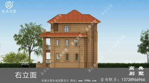 �����ʽ����ũ��סլ���ͼֽ ͼ�ţ�A1253L.jpg 