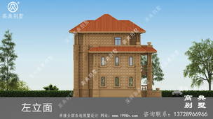 �����ʽ����ũ��סլ���ͼֽ ͼ�ţ�A1253K.jpg 