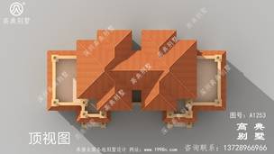 �����ʽ����ũ��סլ���ͼֽ ͼ�ţ�A1253M.jpg 