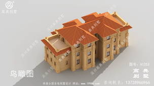 �����ʽ����ũ��סլ���ͼֽ ͼ�ţ�A1253H.jpg 