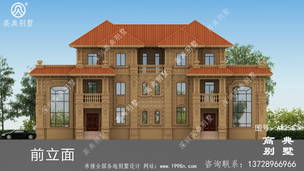 �����ʽ����ũ��סլ���ͼֽ ͼ�ţ�A1253I.jpg 