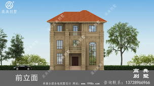 �����ݻ����������ʽ���ͼֽ-���Ч��ͼ ͼ�ţ�A1254I.jpg 