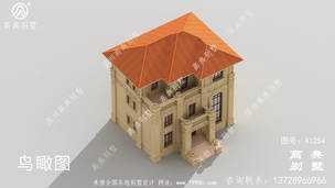 �����ݻ����������ʽ���ͼֽ-���Ч��ͼ ͼ�ţ�A1254F.jpg 