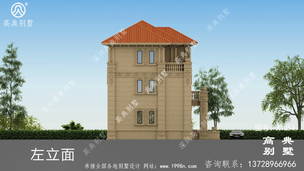 �����ݻ����������ʽ���ͼֽ-���Ч��ͼ ͼ�ţ�A1254K.jpg 