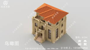 �����ݻ����������ʽ���ͼֽ-���Ч��ͼ ͼ�ţ�A1254E.jpg 