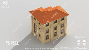 �����ݻ����������ʽ���ͼֽ-���Ч��ͼ ͼ�ţ�A1254H.jpg 