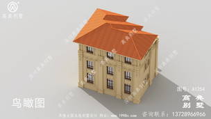 �����ݻ����������ʽ���ͼֽ-���Ч��ͼ ͼ�ţ�A1254G.jpg 