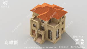 ���۴󷽺�ͣ��λ��ز������������ͼ ͼ�ţ�A1257E.jpg 