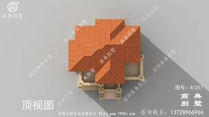 ���۴󷽺�ͣ��λ��ز������������ͼ ͼ�ţ�A1257M.jpg 