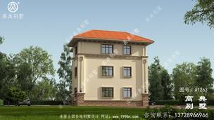 ���㺬��ش������ʽ�������ͼֽ ͼ�ţ�A1263I.jpg 