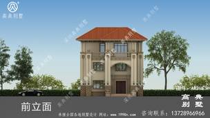 ���㺬��ش������ʽ�������ͼֽ ͼ�ţ�A1263N.jpg 