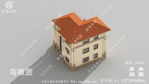 ���㺬��ش������ʽ�������ͼֽ ͼ�ţ�A1263M.jpg 