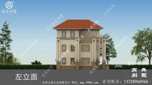 ���㺬��ش������ʽ�������ͼֽ ͼ�ţ�A1263P.jpg 