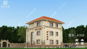 ���㺬��ش������ʽ�������ͼֽ ͼ�ţ�A1263C.jpg 