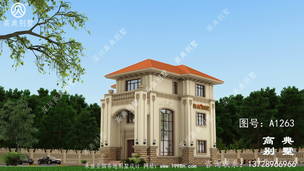 ���㺬��ش������ʽ�������ͼֽ ͼ�ţ�A1263B.jpg 