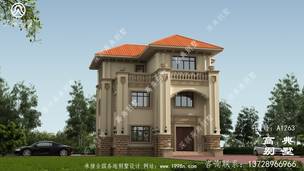 ���㺬��ش������ʽ�������ͼֽ ͼ�ţ�A1263G.jpg 