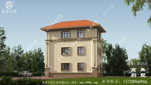 ���㺬��ش������ʽ�������ͼֽ ͼ�ţ�A1263H.jpg 