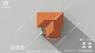 ���㺬��ش������ʽ�������ͼֽ ͼ�ţ�A1263R.jpg 