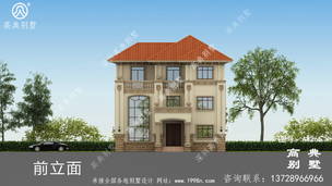 ���㺬����¶̨���������ͼֽ ͼ�ţ�A1265I.jpg 