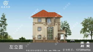 ���㺬����¶̨���������ͼֽ ͼ�ţ�A1265K.jpg 