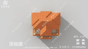 ���������ʽ�����ͱ������ͼ ͼ�ţ�A1267M.jpg 