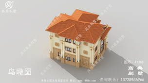 ��ʽ����̨���ʾ�ס�������������ͼ ͼ�ţ�A1268G.jpg 