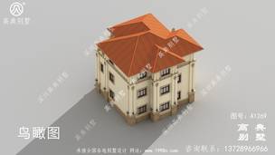 �����ʽ�����������������ͼ-Ч��ͼ ͼ�ţ�A1269H.jpg 