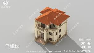 �����ʽ�����������������ͼ-Ч��ͼ ͼ�ţ�A1269E.jpg 