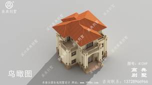 �����ʽ�����������������ͼ-Ч��ͼ ͼ�ţ�A1269F.jpg 