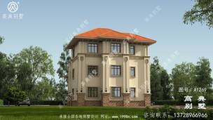 �����ʽ�����������������ͼ-Ч��ͼ ͼ�ţ�A1269D.jpg 