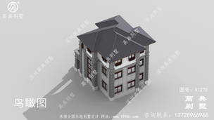 ����ʽ������̨���㷿�����ͼ ͼ�ţ�A1270H.jpg 