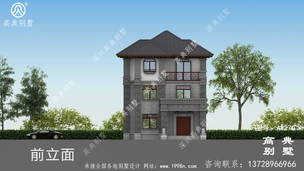 ����ʽ������̨���㷿�����ͼ ͼ�ţ�A1270I.jpg 