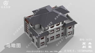 ���ŵ�����ʽ������������ͼ ͼ�ţ�A1271H.jpg 