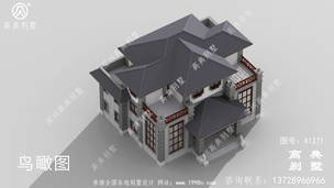 ���ŵ�����ʽ������������ͼ ͼ�ţ�A1271F.jpg 