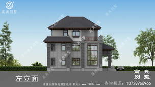 ���ŵ�����ʽ������������ͼ ͼ�ţ�A1271K.jpg 