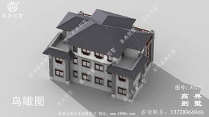 ���ŵ�����ʽ������������ͼ ͼ�ţ�A1271G.jpg 