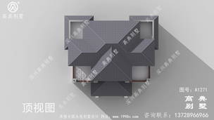 ���ŵ�����ʽ������������ͼ ͼ�ţ�A1271M.jpg 